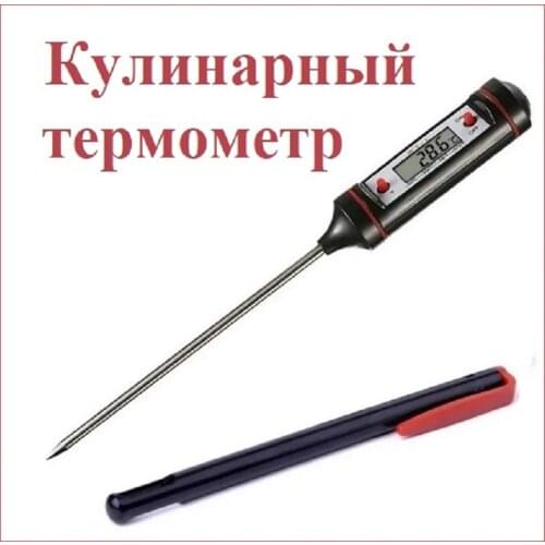 MaxBoom Sets Of Kitchen Utensils