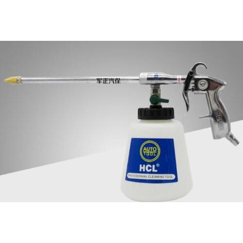 Professional Auto Cleaning Gun Engine Cleaning Gun with 360 Degree Rotating Nozzle All-around Hose Car Wash Beauty Tools