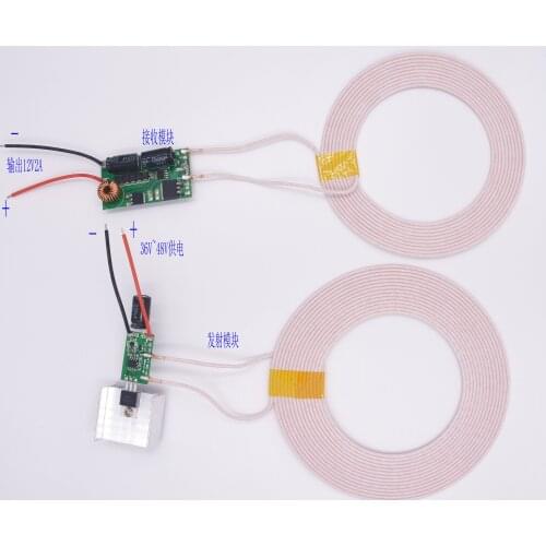 50mm Long Distance 12V1.5A High Current Wireless Charging Power Supply Module Chip Solution XKT801-45