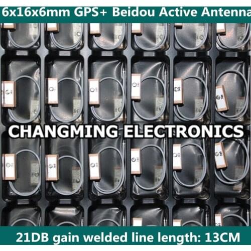 6x16x6mm GPS+ Beidou Active Antenna Line Length 13CM Welded Small Size Built-in Antenna LNA Low Power (Free Shipping) 1PCS