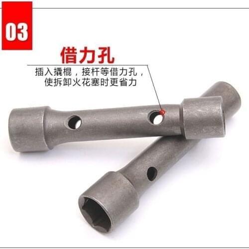 Metric socket wrench, combination wrench spark plug wrench for automobile repair, double head steel for Volkswagen car