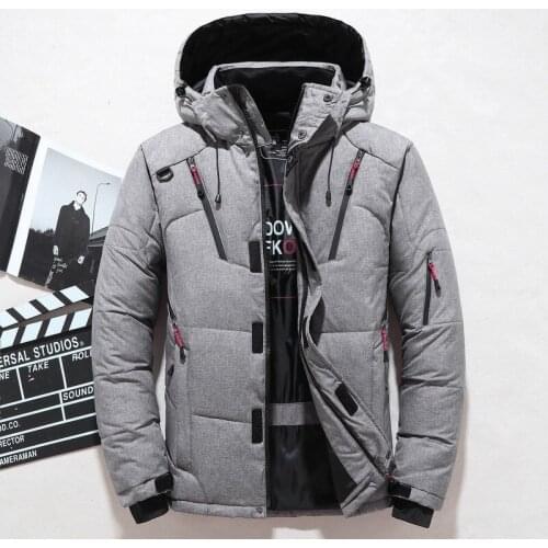 Mens Down Jacket Korean Plus Size Winter Coat Men White Duck Down Puffer Jacket Men Warm Doudoune Homme 1987 YY1298