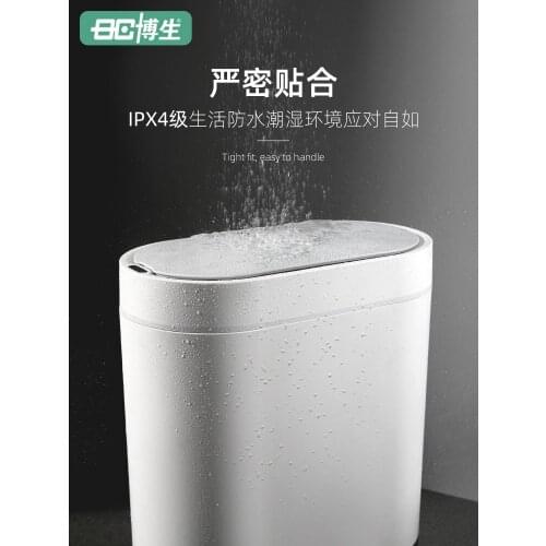Smart Trash Can Standing White Modern Nordic Automatic Trash Can Plastic Kitchen Storage Poubelle De Cuisine Waste Bins BG50LL