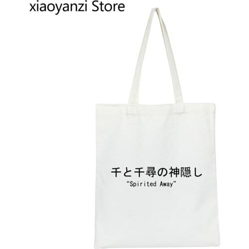 Japanese Letters Print SPirited Away Handbag Women Shoulder Bags Harajuku Eco Reusable Canvas Shopping Bags Totes SL-98-70