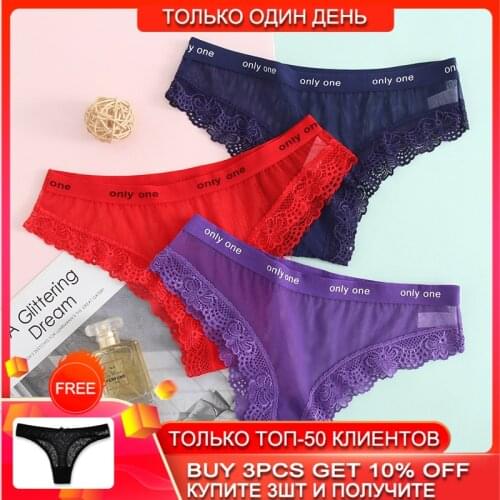 Womens Lace Panties Sexy Lingerie Femme Sexy Lingerie For Women High Rise Panties Female Underpants