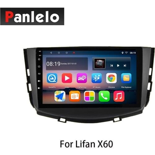 Panlelo Android 7.1 2 Din GPS Navigation Auto Radio AM/FM/RDS For Lifan X60 Car Stereo BT Steering Wheel Control Wifi Function