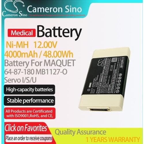CameronSino Battery for MAQUET Servo I/S/U fits MAQUET 64-87-180 MB1127-O Medical Replacement battery 4000mAh/48.00Wh 12.00V