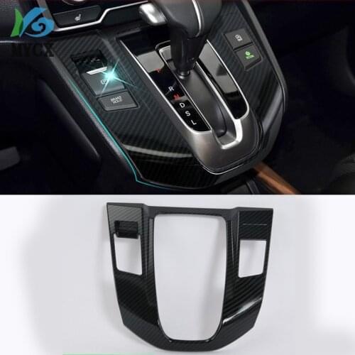 For Honda CR V CRV 2017 2018 2019 carbon fiber interior trim cover frame decoration car styling accessories
