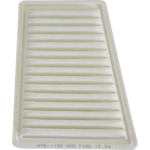 Car Engine Air Filter for 2013 JOYEAR X5 / X3 / S500 1.6L/1.8T BS3-1109011