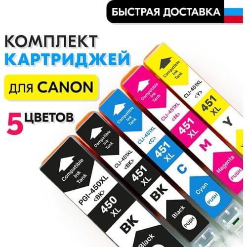 Офисная техника Inkmaster China At AliExpress