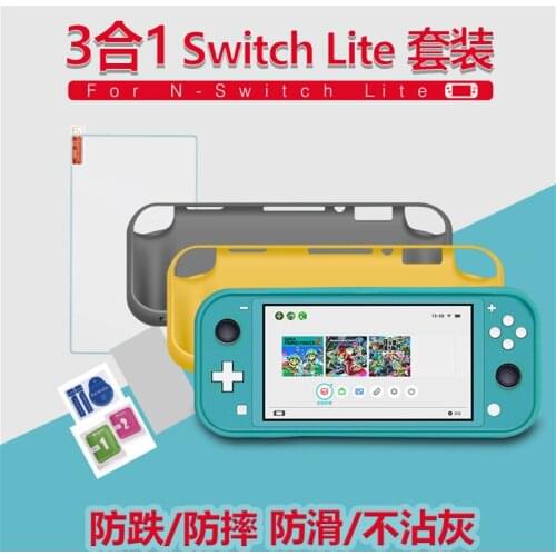 Switch Lite 3 and 1 protective shell set protective cover toughened film cleaning package anti-fall and anti-slip shell
