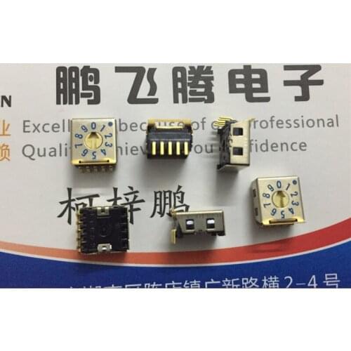 Original new 100% SMRR7010C-1 rotary dial coding switch 5pin positive code 0-9 10bit