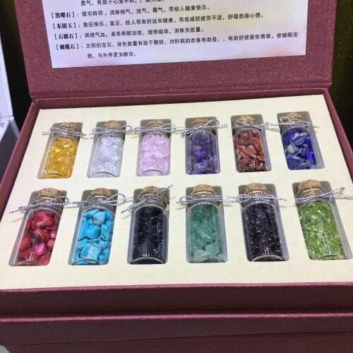 Natural degaussing crystal gravel 12-bottle gift set natural crystal reiki healing as gift