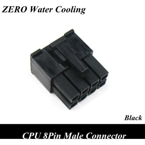 100pcs/lot 4.2mm 5557 CPU 8Pin ATX Male Connector