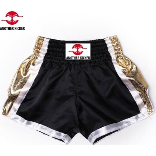 Another Kicker Fitness And Bodybuilding Products