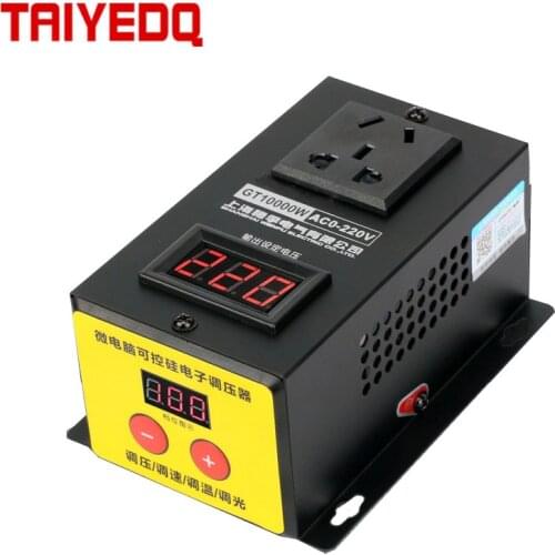 SCR AC 220V 10000W Electronic Voltage Regulator Adjustable Thyristor Speed Controller Dimming Dimmer Temperature Thermostat