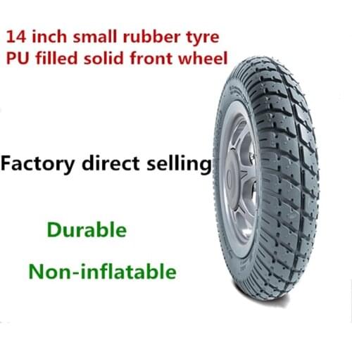 Gzanbanjia Tricycles