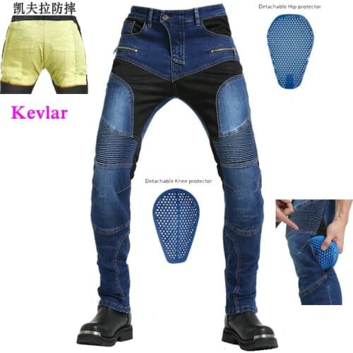 Summer ventilated motorcycle riding jeans Aramid adjustable knee pads, drop-resistant pants, elastic and powerful pants