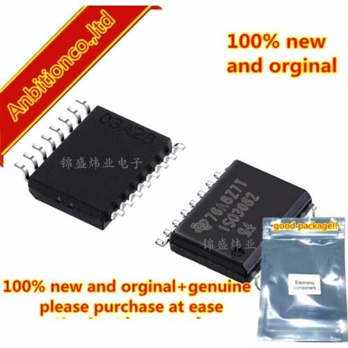 5pcs 100% new and orginal ISO3082DWR SOP-16 RS-485 RS-422 in stock
