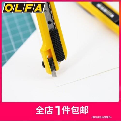OLFA A-3 Japanese original knife, 9mm household utility knife 55B Graphic knife with multiple blade reapplication system