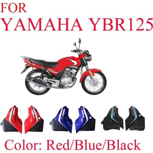 Motorcycle Plastic Parts of Side Covers Battery & Tool Panels For Yamaha YBR125 Right & Left ABS Material 1 pair 2006 2007 2009