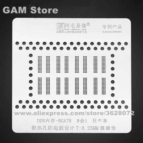 For Macbook DDR BGA Stencil 8in1 BGA78 Reballing Nand Flash IC Chip Solder Ball Tin Plant Net Rework Heat Template