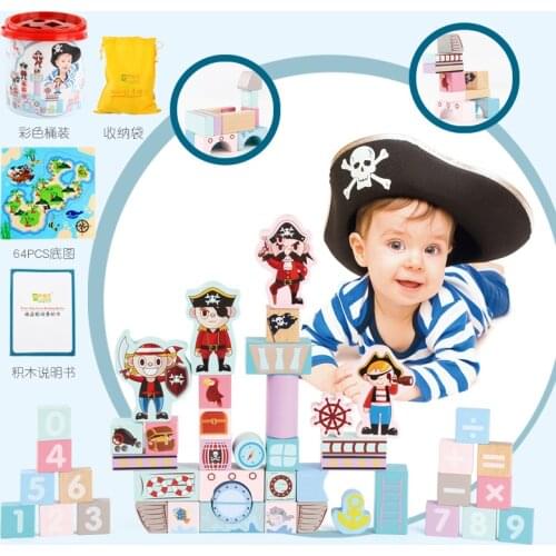 VOKMASCOT Children's Block Constructors