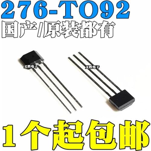10PCS/AH276 TO-92 YS276 EG276 ATS276 276