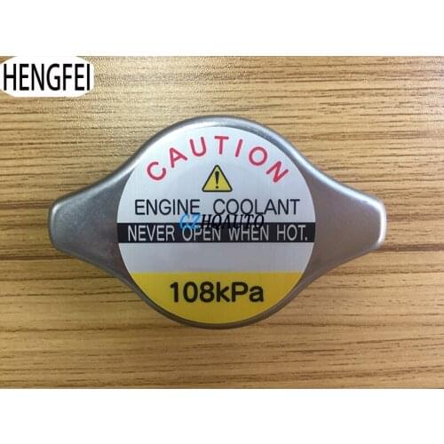 HengFei Original for Crown Reiz Highlander Camry Corolla Vios Prado models Water tank cover