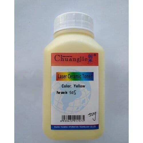 Compatible laser ceramic toner for xerox color laser printers,ceramic toner powder Yellow 50 grams