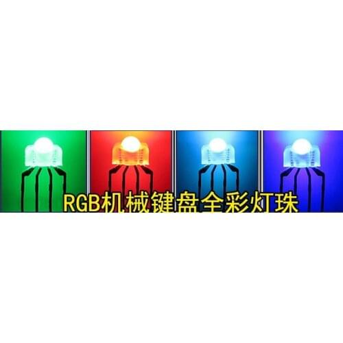 Super Deal 250pcs Diffused 3MM RGB LED Diode For Keyboard Common Anode