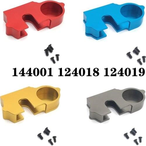 WLtoys 144001 124018 124019 RC car spare parts Metal upgrade dust cover for upper and lower cover of reduction gear