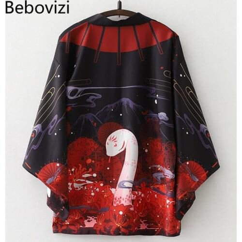 Anime Kimono Femme Japanese Kimono Traditional Female Yukata Cardigan Harajuku Streetwear Cosplay Women Haori Clothes Blouse