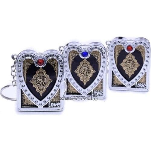 50pcs New Arrival Islam religious symbols Mini Quran Keychain Pendant Love shape frame the Koran Scripture keyring Souvenirs