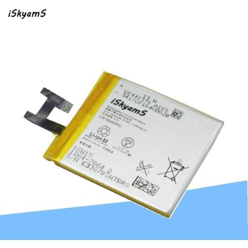 ISkyamS 5x 2330mAh LIS1502ERPC Replacement Battery For Sony Xperia Z L36h L36 c6602 C6603 S39H C2305 M2 S50H D2303 D2305 D2306