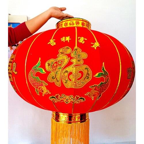 The Chinese red lanterns D48cm Spring Festival lanterns decoration wedding lanterns celebration lanterns