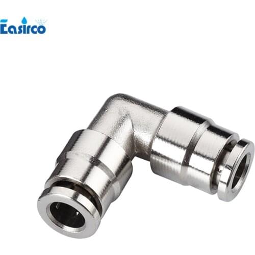 5pcs/pack) 8mm Quick Coupling elbow for mist cooling system. Free Shipping