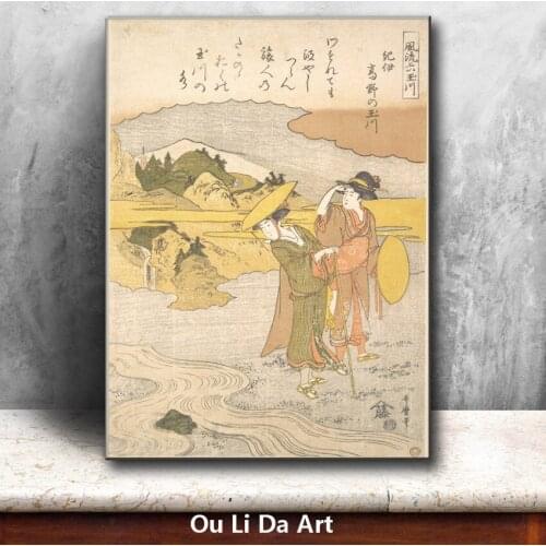 Classical Japan women mountain landscape oil painting canvas painting printings printed on canvas wall art decoration picture