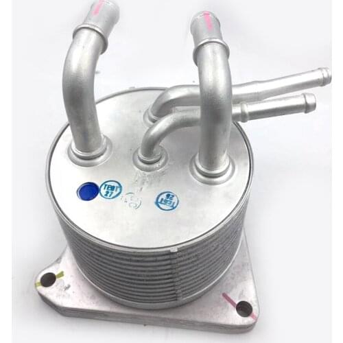 2920A141 Auto Transmission Oil Cooler For Mitsubishi Outlander Sport ASX RVR Lancer EX