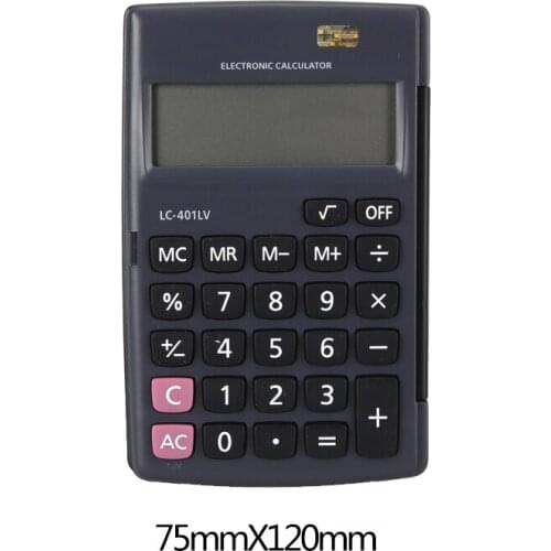 HL-4A Palm Mini-cute Calculator Business Portable Computer Card Finance Palm Office Electronics