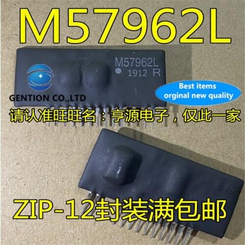 5Pcs M57962 M57962AL M57962L ZIP12 IGBT driving power module chip in stock 100% new and original