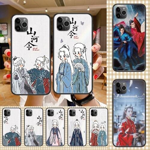 WORD OF HONOR Shan He Ling cartoon Phone Case Cover Hull For iphone 5 5s se 2 6 6s 7 8 12 mini plus X XS XR 11 PRO MAX black