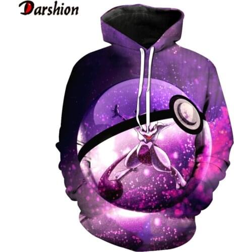 Darshion Men's Hoodies