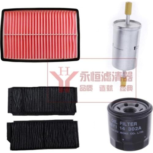 For mazda 3 2.0 / mazda 5 air + cabin air + gasoline + Oil filter four filters LF50-13-Z40 BP4K-61-J6X LFY1-14-302