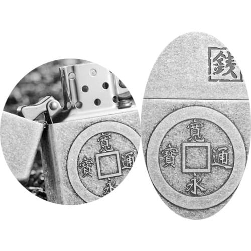 Kerosene Lighter Bronze Money Guangjin Creative Mens Birthday Gift For Boyfriend Father