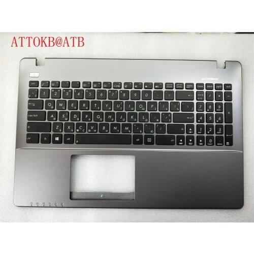 RU standard Laptop palmrest keyboard for Asus vm580D X550D A550d VM590Z X550DP K550dp K555Z keyboard With topcase Silver Shell