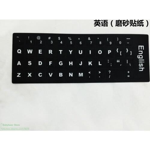 English Alphabet Keyboard Sticker 1000Pcs/Lot High Quality English For S 10/12/13/14/15/17 Inch Keyboards Sticker Laptop Desktop
