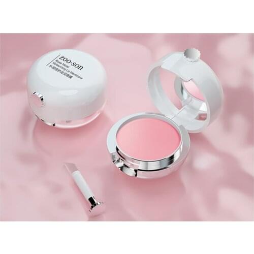 Moisturizing sleep air cushion lip mask to fade lip lines lip mask to exfoliate horny 13g