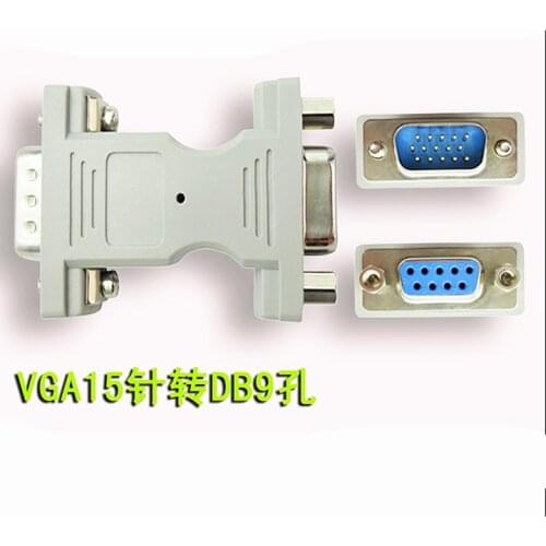 VGA 15-pin to DB9 Hole Adapter 15 Male to DB9 Female Serial Port Adapter Communication Cable