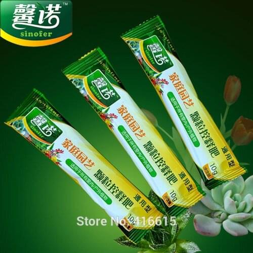 High Quality Release Fertilizer Granules Slow-release Universal Fertilizer for Home Garden Flower Vegetable Fruit Plants 10g/bag